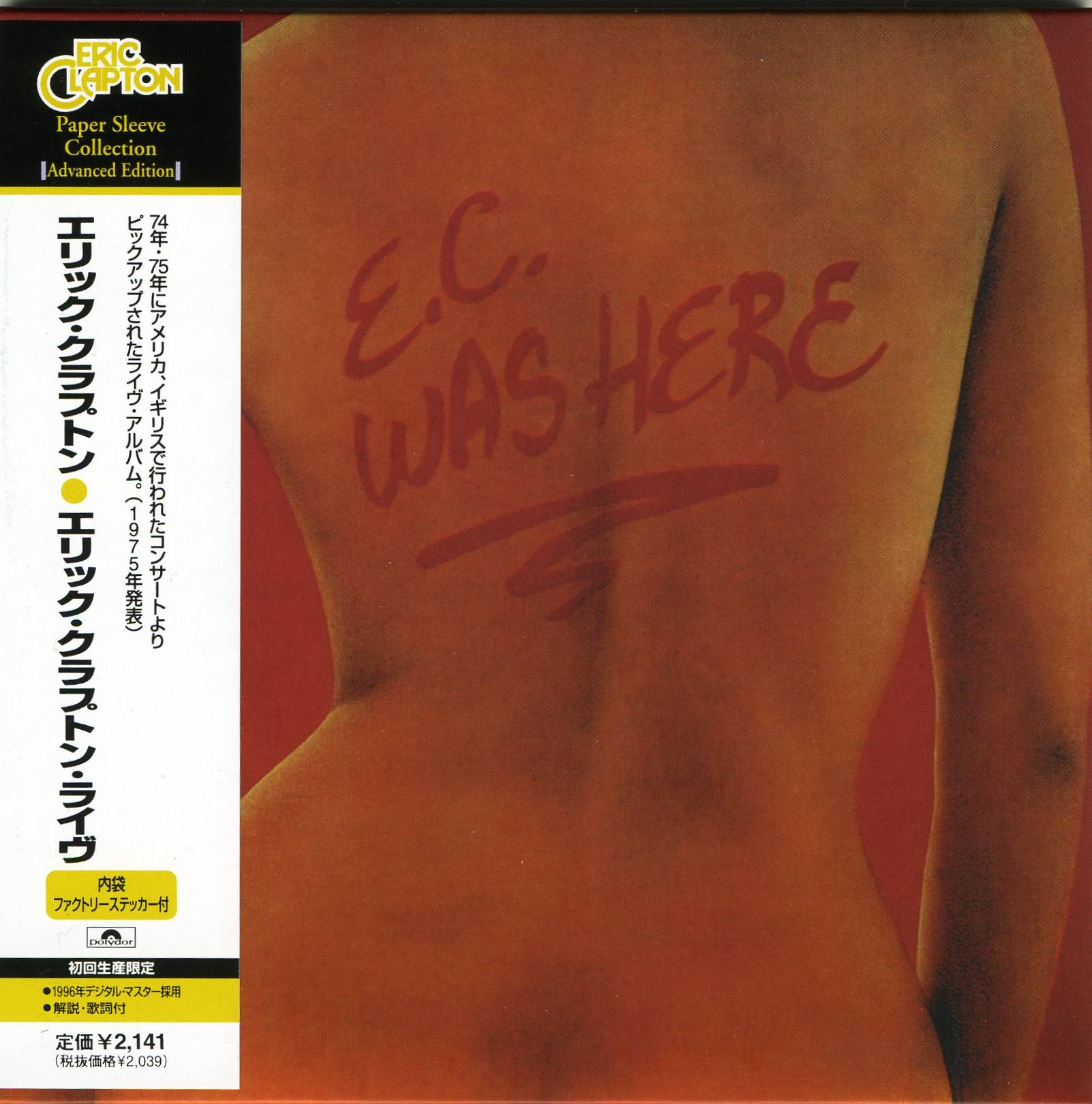 Eric Clapton E.C. Was Here [vkandobi jpn]